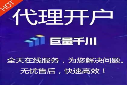 信息流竞价广告的创意与执行案例解析